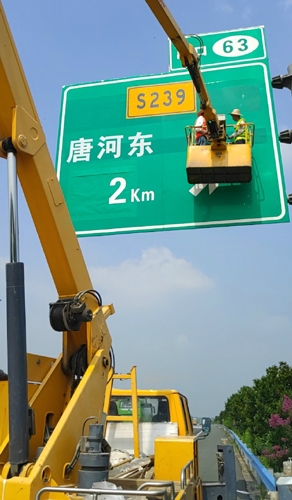 武威武威二广高速南阳段标志标牌改造